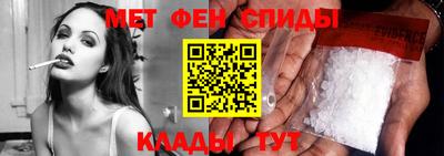 гидропоника Донецк
