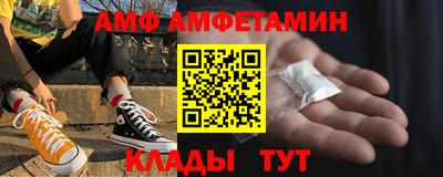 гидропоника Донецк