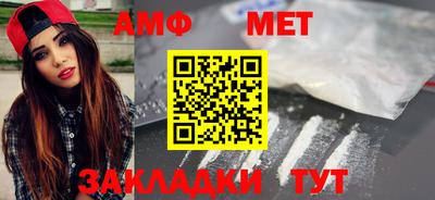 гидропоника Донецк