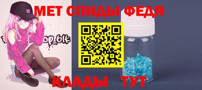 эйфоретик Донской