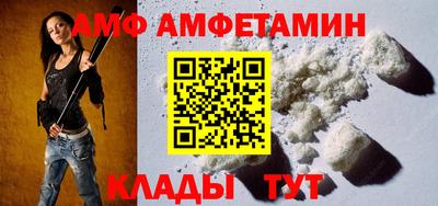 МДПВ Дубна