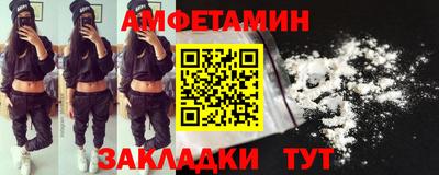 МДПВ Дубна