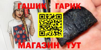 эйфоретик Донской