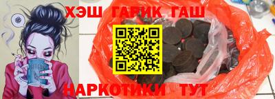 эйфоретик Донской