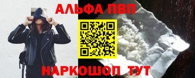 МДПВ Дубна