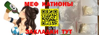 МДПВ Дубна