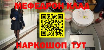 МДПВ Дубна