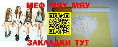 эйфоретик Донской