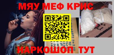 гидропоника Донецк