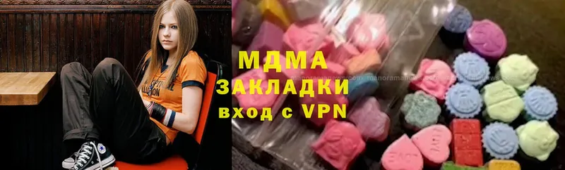 MDMA crystal  гидра вход  Орск 