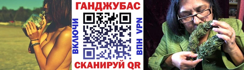 что такое   кракен вход  Канабис планчик  Орск 